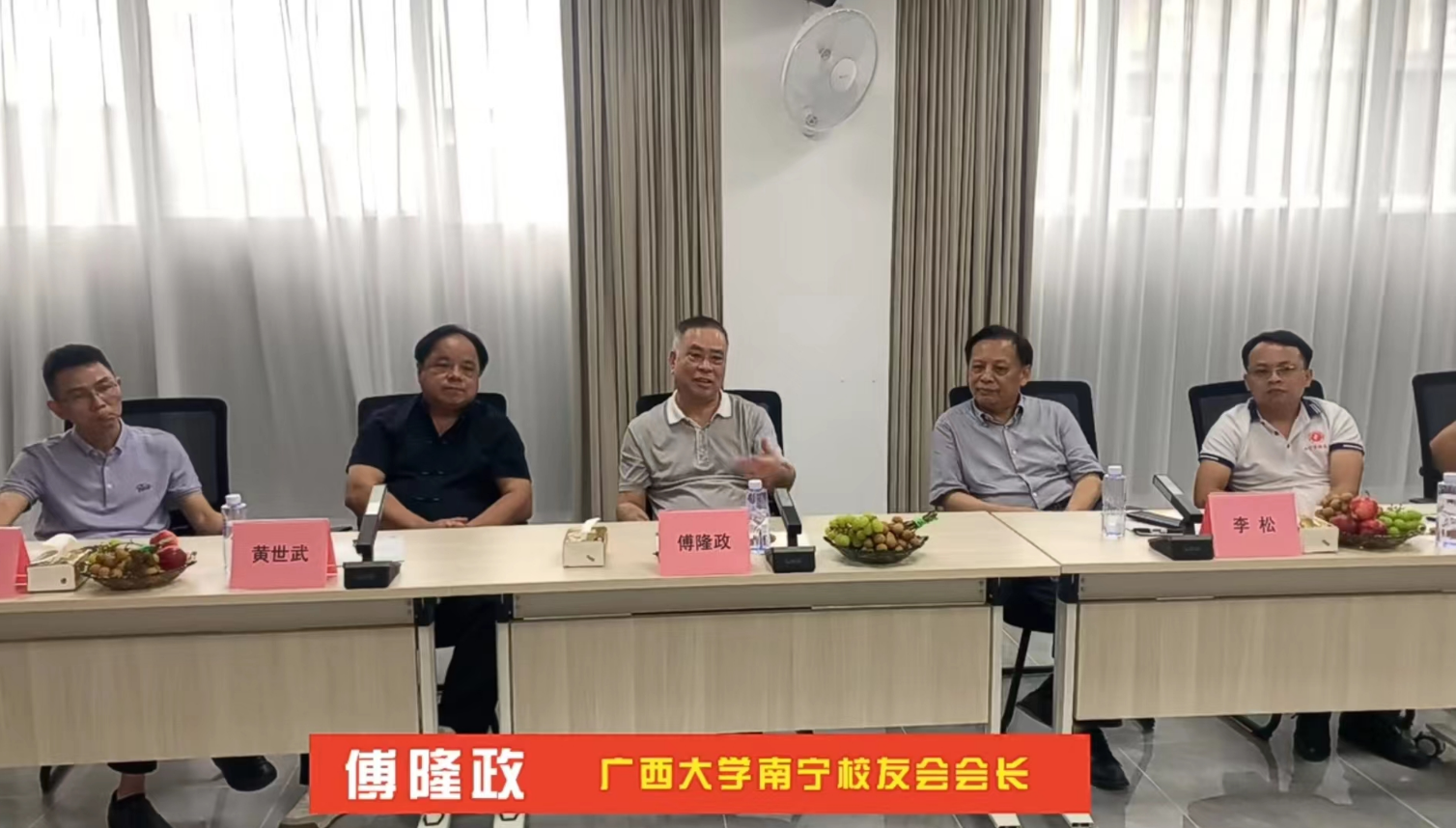 微信图片_20230717131902