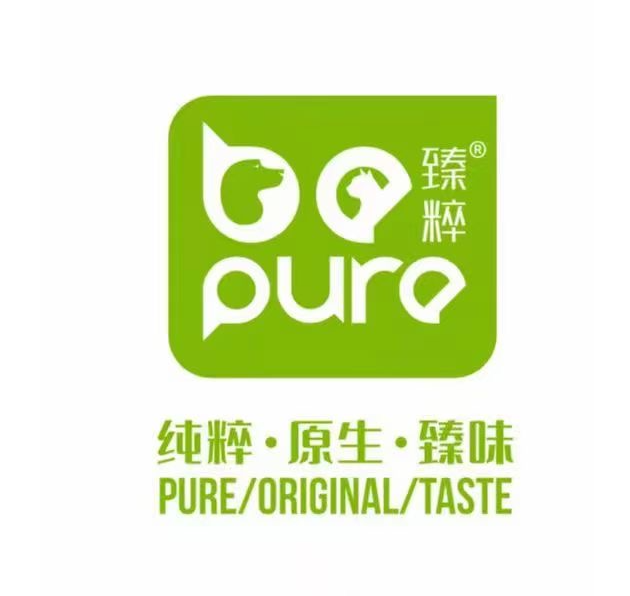 臻粹