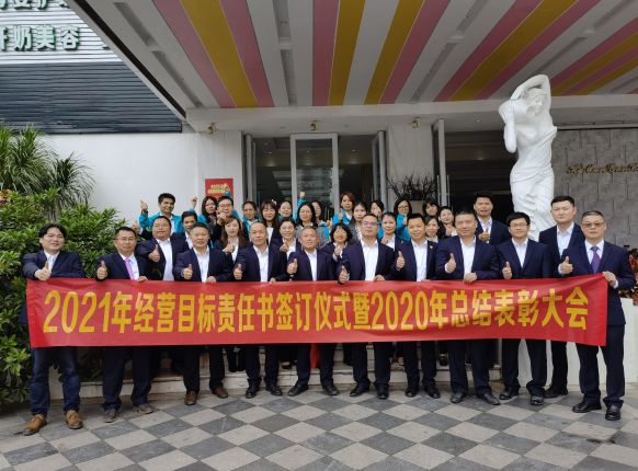 Z6尊龙凯时的养猪人