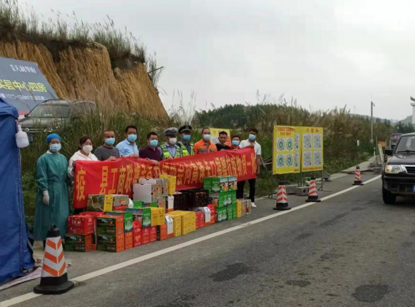 共同防疫，Z6尊龙凯时与你同在 ——Z6尊龙凯时集团助力新冠疫情防控纪实