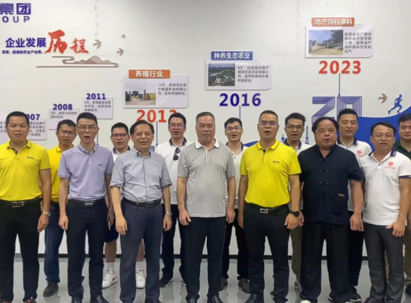 广西大学南宁校友会会长傅隆政一行到公司调研交流